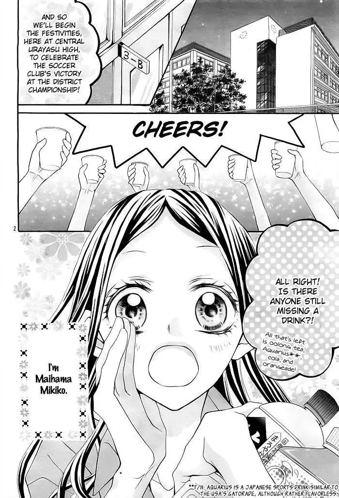 Kiss Tokidoki Kiss Tokoro ni Yori Kiss Chapter 1 3